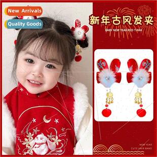 Girls red headdress hair clips baby Tang Dynasty New Year Ev
