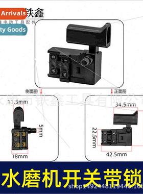 125 150 water grinder swch wh lock grinder polisher extensio
