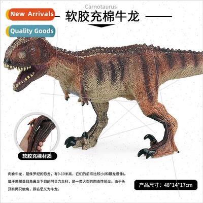 Soft plastic cotton filled large new bull dragon bully isotr