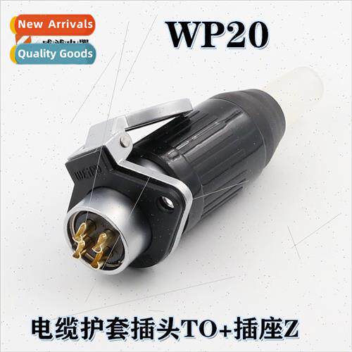 WEIPU WP20TQ+Z waterprocable sheath anti-leakage aviation pl