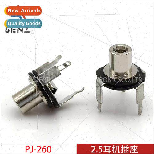 2.5mm Headphone Socket PJ-260 Metal Socket Vertical Three-Pi