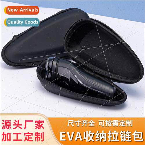 Universal razor storage bag eva bag razor packaging box Phil