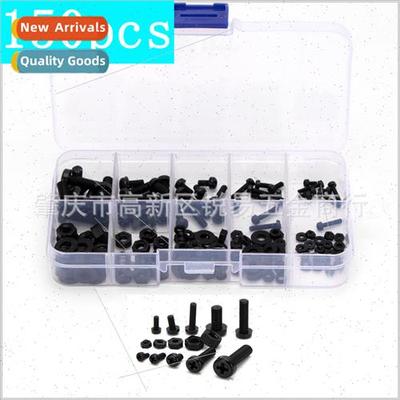 150pcs boxed black M2-M5 plastic nylon round head Phillips s