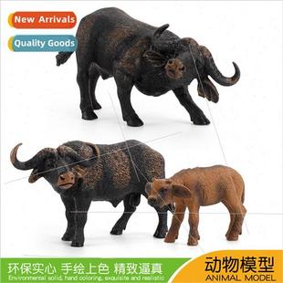 African static education simulatio model set buffalo science