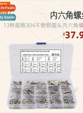 220pcs 13 specifications 304 Stainless round head hexagon so