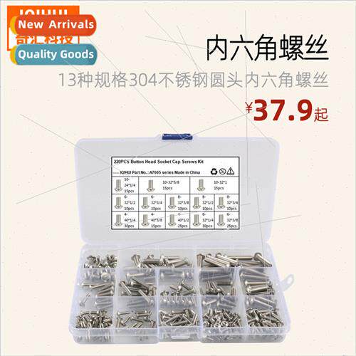220pcs 13 specifications 304 Stainless round head hexagon so