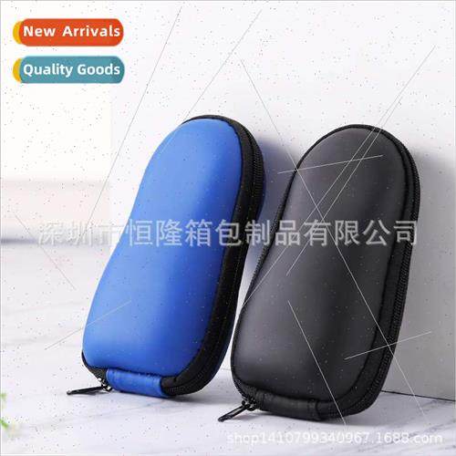 Razor Storage Bag适用Philips Philco Razor Travel Portable St