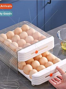 Egg storage box适用refrigerator food-grade egg carton specia