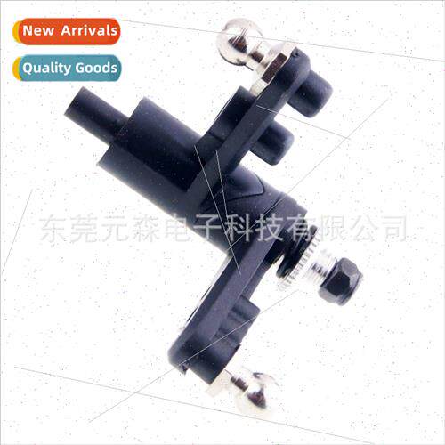 HSP 94111 94123 94170 94122 Steering A Assembly Buffer Arm S