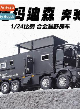 20231:24 Benz Nomadison RV wh sound light boomerang alloy ca