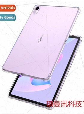 适用2023 Huawei MatePad11 Case DBR-W00 Upgraded Airbag Drop