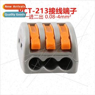 222-413 Flame retardant terminal block PCT-213 soft hard wir