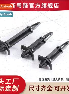 Double-ended nylon spacer post PC board isolation post Buckl