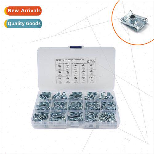 75pcs B-type reed nut M6 clip nut automobile motorcycle U-ty