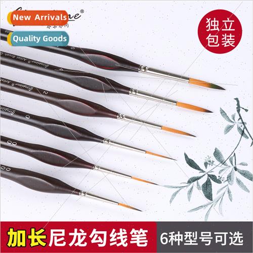 ngle nylon hair outlining brush watercolor gouache tracing b