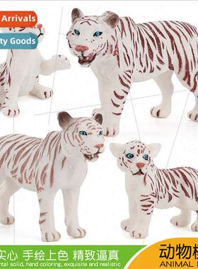 Solid zoo tiger model whe male tiger female tiger cubs a fam