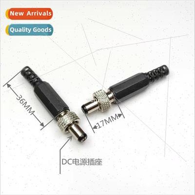 DC Plug Power Plug DC wh Retaining NutWireless 5.5*2.1 5.5*2