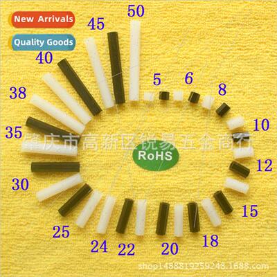M3 Black HTP Hexagonal Isolating  Double Pass Isolating  Ins