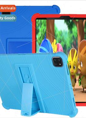 适用2020 ipad pro case 11 inch drop prosoft silicone leather