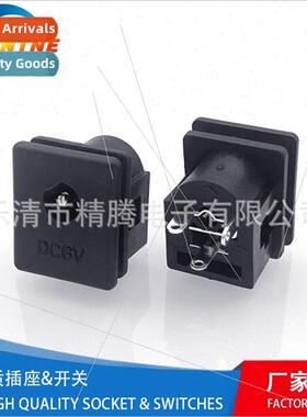 3-pin DC Power Socket DC-015L DC Socket All Copper 1.6*4.6 D