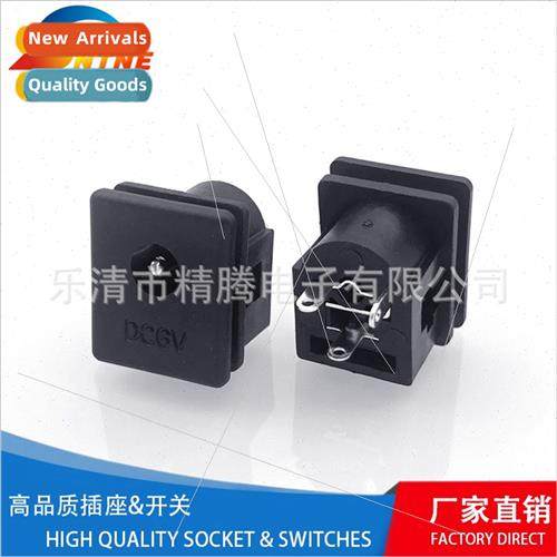 3-pin DC Power Socket DC-015L DC Socket All Copper 1.6*4.6 D