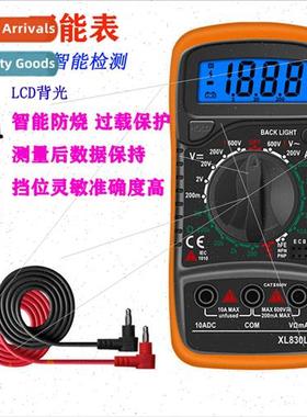 Digal multimeter XL830L portable high-precision digal multim