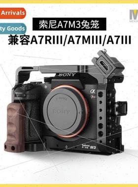 A7M3 DSLR Camera Rabb Cage Quick Release Plate Accessories A
