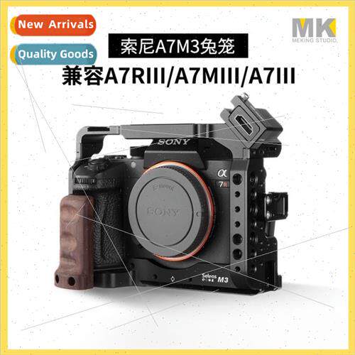 A7M3 DSLR Camera Rabb Cage Quick Release Plate Accessories A