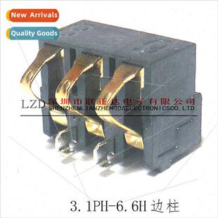 Battery Holder 3P Battery Shrapnel Toy Digal Battery Contact