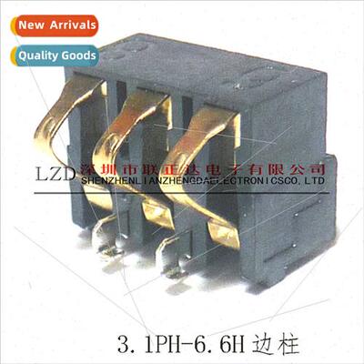 Battery Holder 3P Battery Shrapnel Toy Digal Battery Contact
