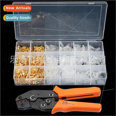 150 Pairs Golden Insertion Spring Terminals 600pcs Boxed Bar