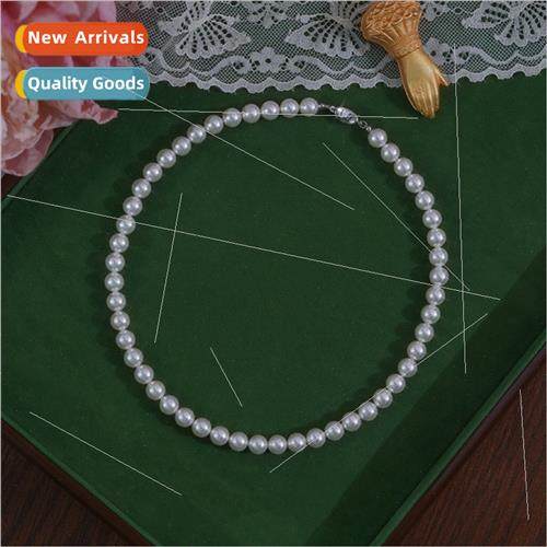 Korea texture ins retro strong light cream Australia whe pea