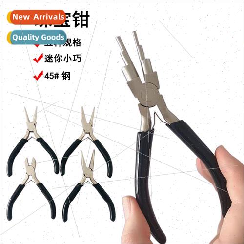 6 inch six-coil winding pliers jewelry pliers hpliers round