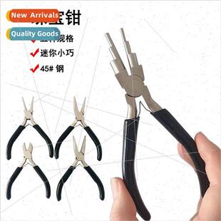 6 inch six-coil winding pliers jewelry pliers hpliers round