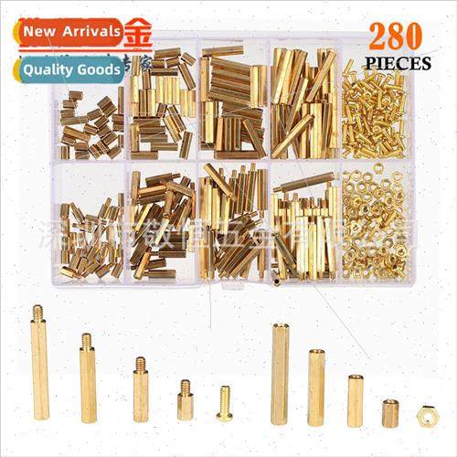 280pcs boxed single double pass hexagonal copper post M2.5 c