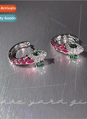 Snake Yard Girls Hundred Pink Snake Earrings Buckle Female S