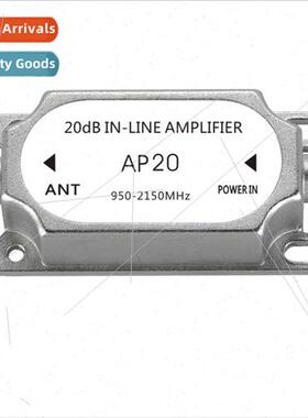 AP20 TV gnal In-line Amplifier 20DB In-line Amplifier