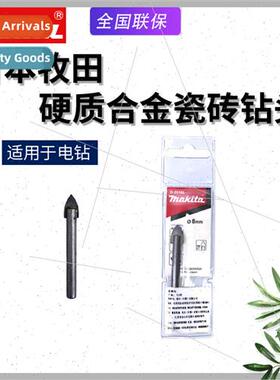 Japan Tile Drill B Glass Drill B Diamond Drill HElectric Dri