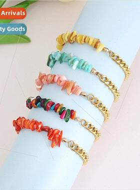 Europe summer vacation colorful irregular natural shells gol