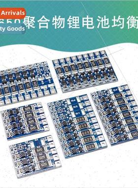3 4 5 6 7 8 series 18650 lhium batteries polymer battery equ