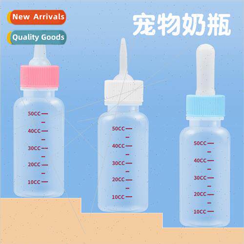 Pet Bottle ngle Dog Bottle Cat Bottle Cat Bottle Puppy Kten