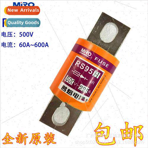 MRO Genuine Ming Fuse Electric RS95H Fast Fuse Body 500V 200