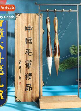 Horned wolf hair brushes part-hair gift set calligraphy call