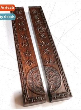 30cm Ebony Paperweight Student Brush Redwood 38cm Black Cata