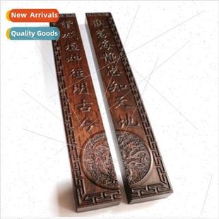 30cm Ebony Paperweight Student Brush Redwood 38cm Black Cata