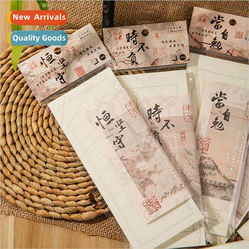 Ink Words Sticky Note Book Ancient Material Paper Student Me