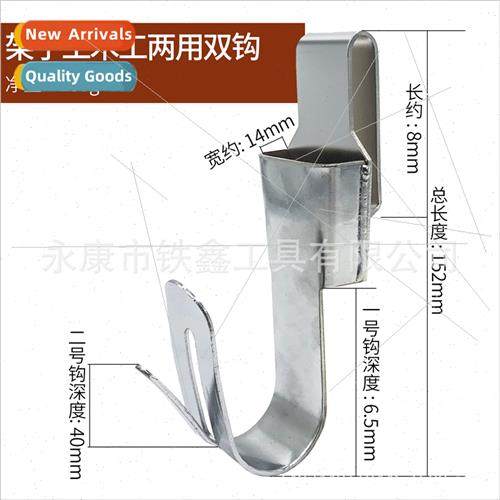 brushless wrench iron hooks steel worker frame worker frame
