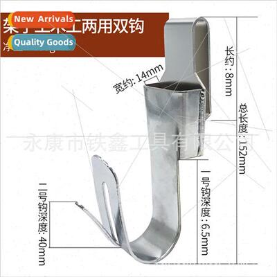brushless wrench iron hooks steel worker frame worker frame