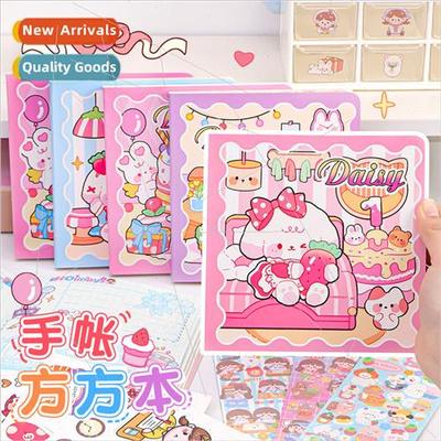 square square book handbook book cartoon student notebook th