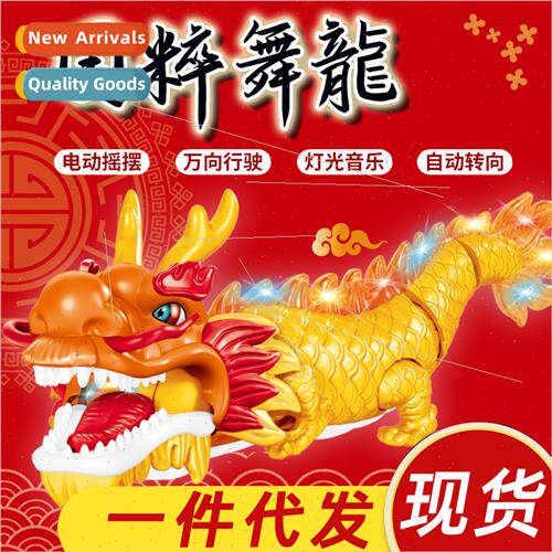 Dancing Dragon universal flying dragon children electric toy
